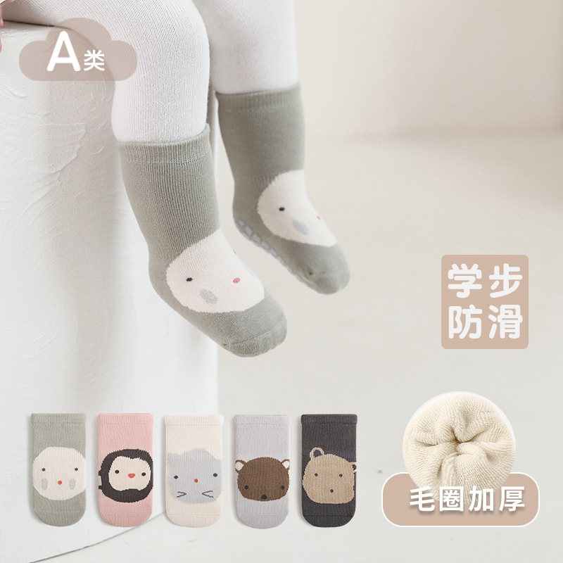 卡通可爱中筒地板袜冬季加厚保暖