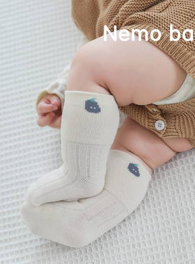 Nemobaby宝宝袜子婴儿中筒袜松口不勒腿新生儿卡通袜子纯棉无骨袜