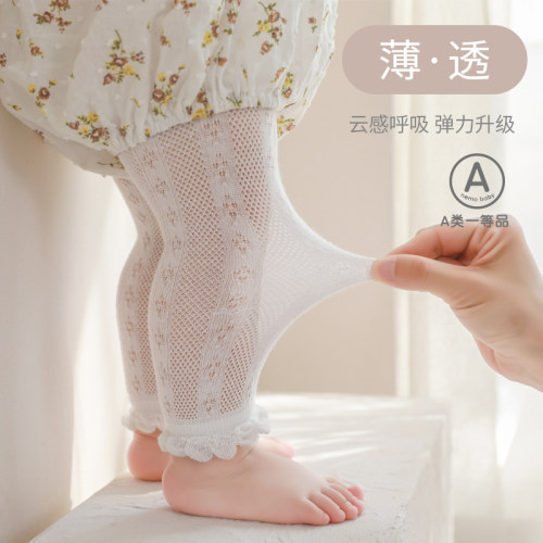 不掉档可外穿九分打底裤夏季公主