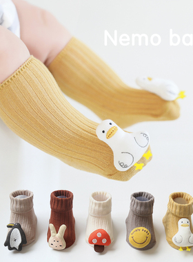 Nemobaby婴儿宝宝中筒袜卡通可爱公仔袜子0-3岁纯棉无骨新生儿袜