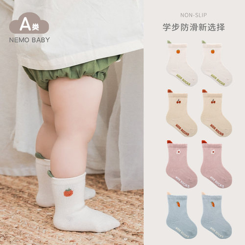 小清新中筒袜立体小耳朵纯棉无骨