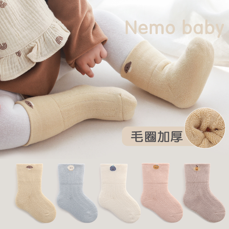 卡通中筒袜冬季加厚保暖不勒腿