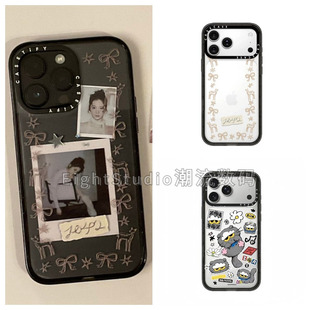 欧阳娜娜森林秘境早报星野梦境适用苹果iPhone17ProMax16pl1514Mag磁吸镜面透明手机壳背卡 原C人气联名款