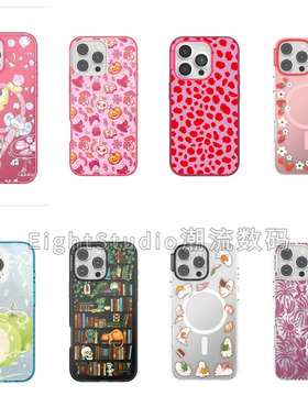 【新品-PPS高版-强磁吸手机壳】美味就绪透明轻薄高级感潮牌适用于iphone16promax苹果15Pro/14/13手机壳