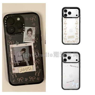 【原C人气联名款】欧阳娜娜森林秘境早报星野梦境适用苹果iPhone17ProMax16pl1514磁吸镜面透明手机壳