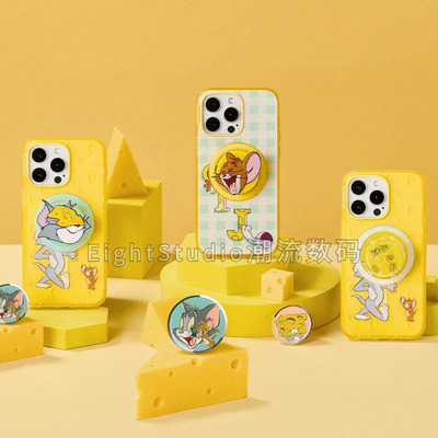 【猫和老鼠联名-泡泡骚强磁吸手机壳】杰瑞汤姆奶酪浴磁吸支架适用于iphone16promax苹果15Pro手机壳