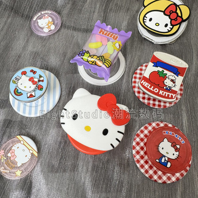 【新HelloKitty联名泡泡骚通用磁吸支架】零食坐坐戳戳KT罐头啪嗒
