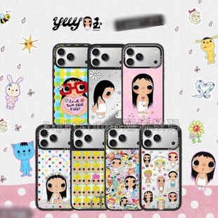 yuy小玉联名 顶配原C 角闪石族防摔简约透明镜面magsafe磁吸手机壳适用苹果iPhone17ProMax16prol15ro 新品