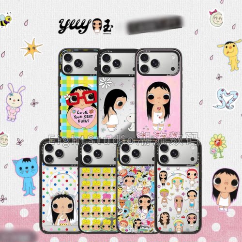 【新品顶配原C-yuy小玉联名】角闪石族防摔简约透明镜面magsafe磁吸手机壳适用苹果iPhone17ProMax16prol15ro