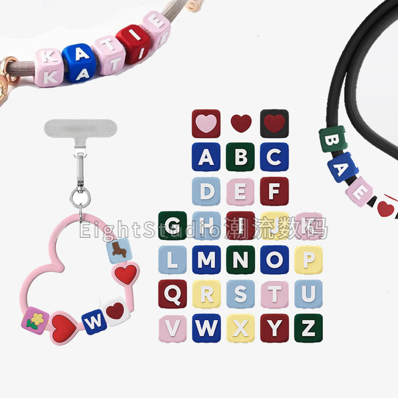 【新品-C原版字母串珠腕带】硅胶爱心腕带短链手机壳链条挂绳防丢