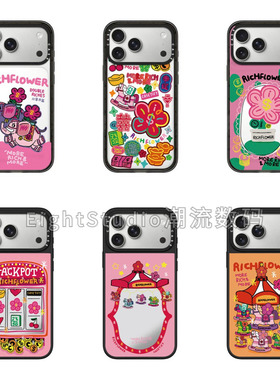 【原C-有钱花系列】richflow新年er马年限定防摔镜面magsf磁吸手机壳适用苹果iPhone17ProMax16prl15/14