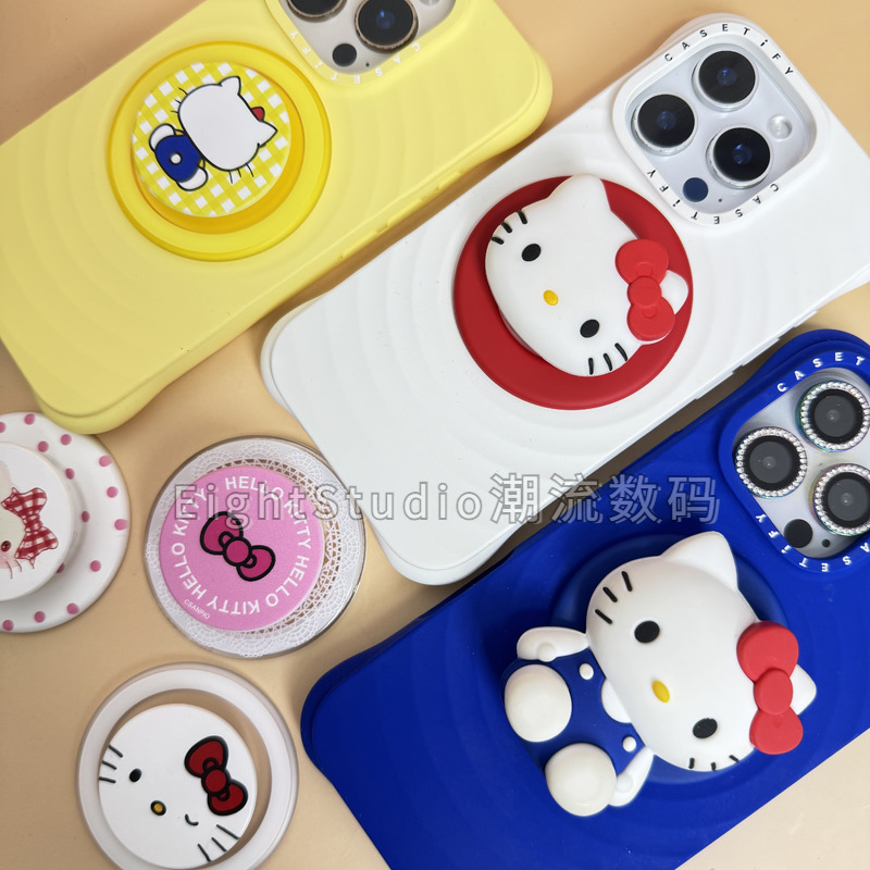 【泡泡骚通用立体Hellokitty】硅胶kitty猫气囊磁吸手机支架啪嗒