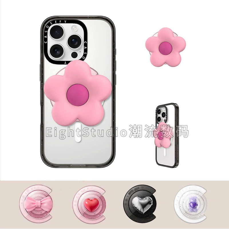 【原C -1比1 立体气囊强磁吸支架】C形花朵爱心小熊手机通用啪嗒