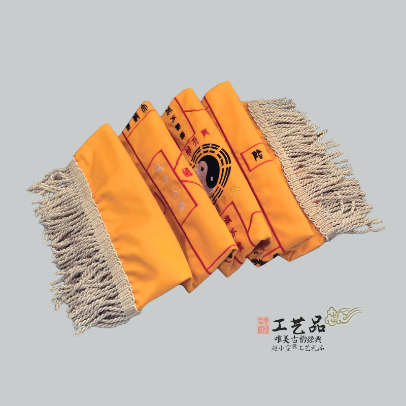 祭炼法物通真阵图手工绣厚布好料