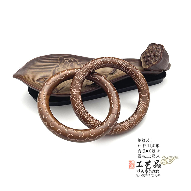 六丁六甲雷击枣木老旧乾坤圈