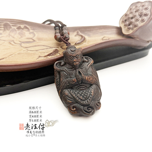 老旧法牌雷霆主都御使邓天君五雷号令牛角挂件零四款吊坠道家用品