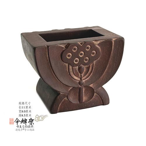 令牌架莲花图文桃木令牌底座