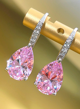 Drop Pear-shaped Ear Hook Simulation Exquisite Crystal