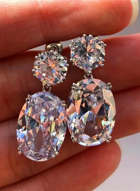 Simple Stylish Big Oval CZ Women Drop Earrings Elegant