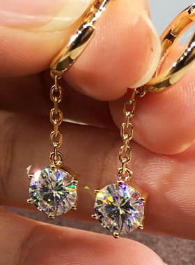 Quick Style Exquisite Tassel Earrings Wedding Party Girl
