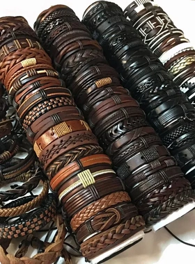5Pcs/Lot Bulk Vintage Leather Charm Bracelets For Men Women