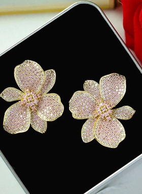 Sparkling Pink/White Flowers Earrings for Women Cocktail
