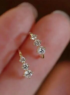 Minimalist Style Stud Earrings Bling Bling Cubic Zirconia