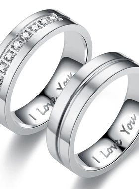 Fashion Stainless Steel Couple Engagement Rings For Women