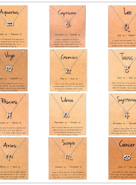 Fashion Zodiac Sign Necklace For Women 12 Constellation