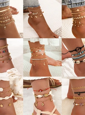 Bohemia Shell Star Chain Ankle Bracelet On Leg Foot Jewelry