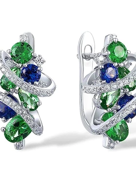 Green/Blue Cubic Zirconia Hoop Earrings for Women New