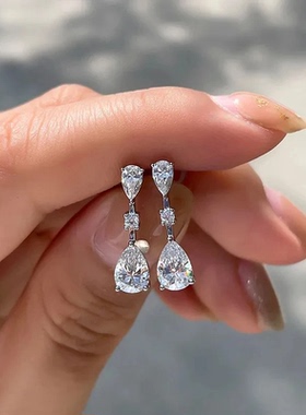 Trendy Crystal Waterdrop Cubic Zirconia Earrings for Women