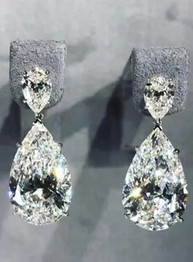 Bridal Earrings Shining Wedding Evening Dress Accessories