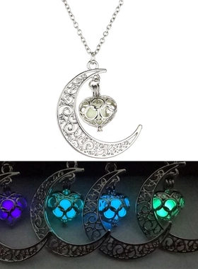 Fashion Hollow Moon Luminous Necklace For Women Glow in The