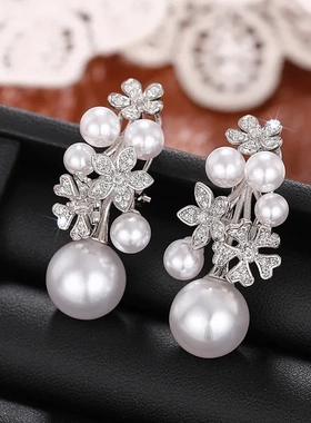 Newly Design Flower Earrings with Elegant Imitation Pearl