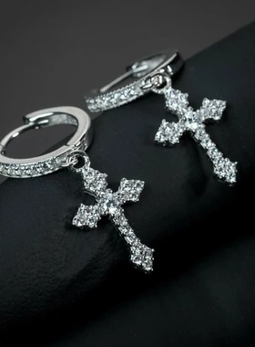 Stylish Arrow Cross-shape Drop Earrings for Women/Men