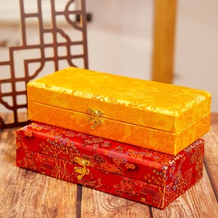 中药丸包装盒 空盒子 收纳盒礼品盒 安宫清心蜜丸蜡丸首饰戒指盒