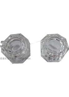 中药丸包装 透明水晶盒  安宫丸大力丸收纳盒 戒指盒首饰盒展示盒