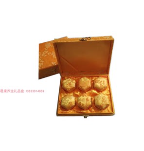 中药丸包装 戒指首饰收纳盒 锦缎盒 安宫大力丸蜜丸盒救心丸盒