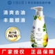 十月天使清爽丰盈洗发乳洗发膏柔顺净油缓解头屑洗发露洗发水