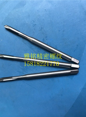 日本OSG加长直槽先端丝锥M2M2.5M3X0.5M4X0.7M5X0.8M6X1X80L丝攻