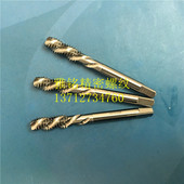 日本YAMAWA左牙反牙螺旋丝锥M2M3M4M4.5M5M3.5M5M6M7M8M10M12丝攻