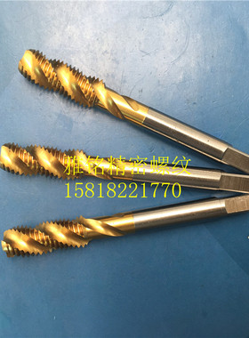 日本YAMAWA镀钛牙套螺旋丝锥M5X0.8M6X1X0.75X0.5M8X1.25ST钢丝攻