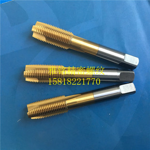 日本YAMAWA镀钛先端直槽丝锥9/16-12U5/8-11-18U3/4-10-16丝攻6G