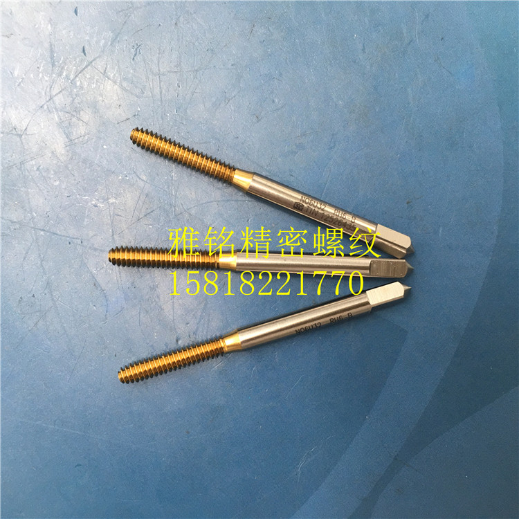 日本OSG镀钛挤压丝锥6-32U8-32-36U5-40-44镀前加大6G钢铝铜丝攻