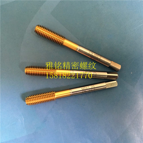日本YAMAWA镀钛挤压丝攻M7M8X1.25X1X0.75X0.5加大6G钢铝机用丝锥