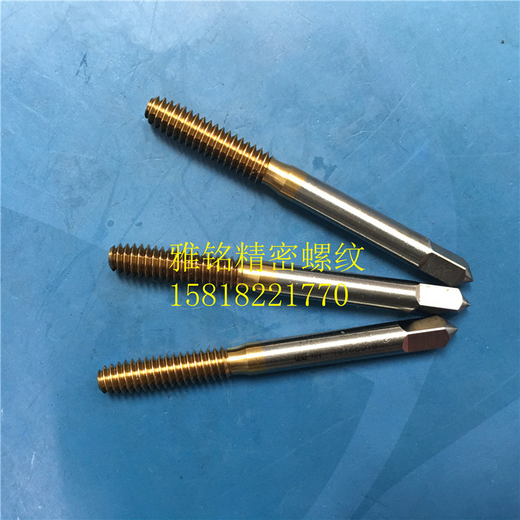 日本OSG镀钛挤压丝锥10-24U12-24U1/4-20-28-32-36-40钢铝6G丝攻