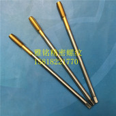 日本OSG加长150L镀钛挤压丝锥M3M4M5M6M8M10M12加大6G钢锌铝丝攻