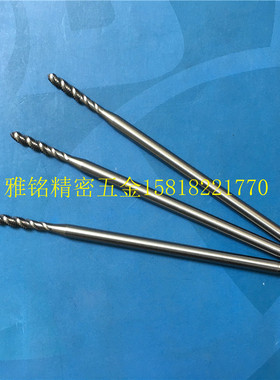 日本YAMAWA加长120L螺旋丝锥M3X0.5M4X0.7M5X0.8M6X1钢铝6G机丝攻