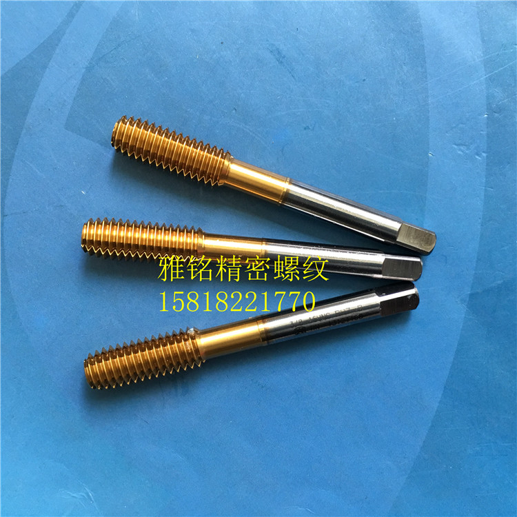 日本OSG镀钛挤压丝锥5/16-18U3/8-16-24-32W加大6G钢铝铜机用丝攻图片